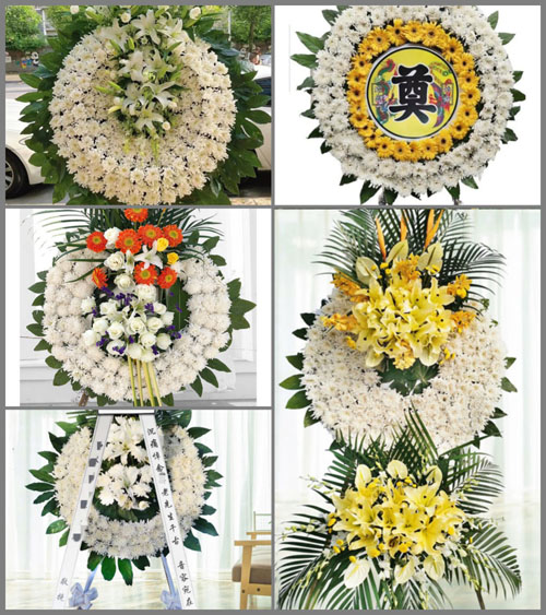 安徽马鞍山花山区慈湖街道昭明社区花圈速递
